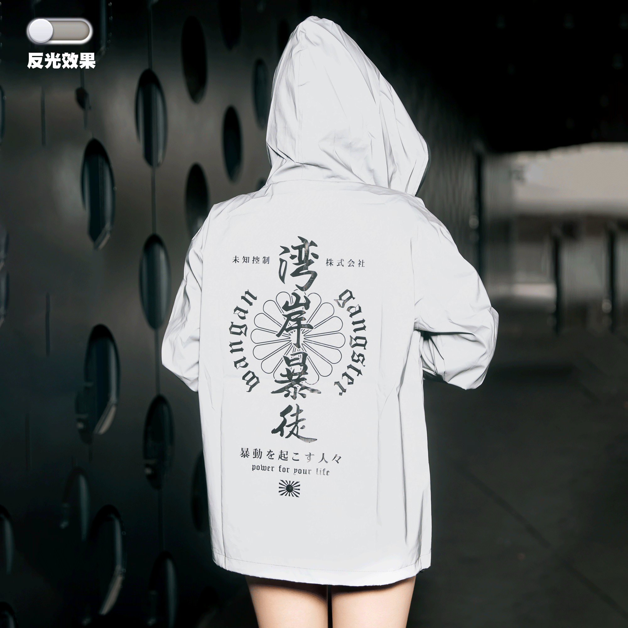 XCTRL 限定灣岸暴徒套組(外套+帽T+短T)