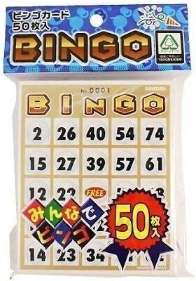 Party必備🎉日本製 Hanayama BINGO紙 賓果卡 (袋裝50入)