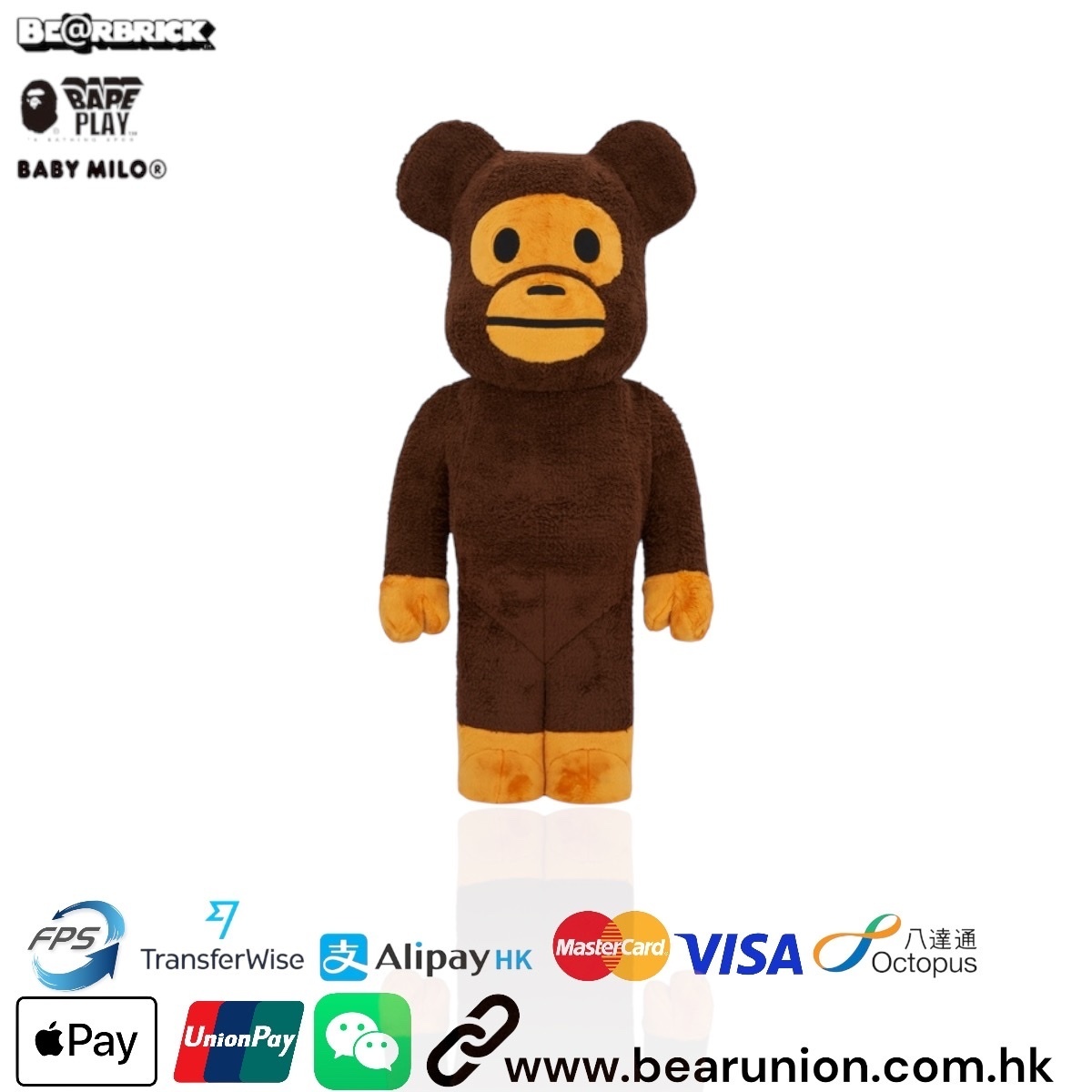 🎏預訂🎏 Bearbrick 1000% BABY MILO(R) COSTUME