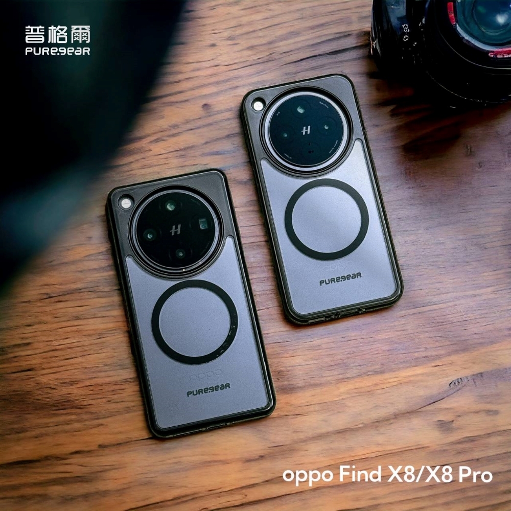 OPPO Find X8/X8 PRO 冰鑽減壓防摔保護殼Magsafe / 黑鑽
