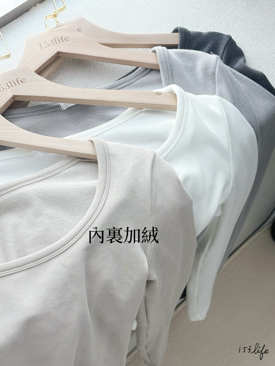 |現貨|素面大圓領磨毛短版上衣(4色)