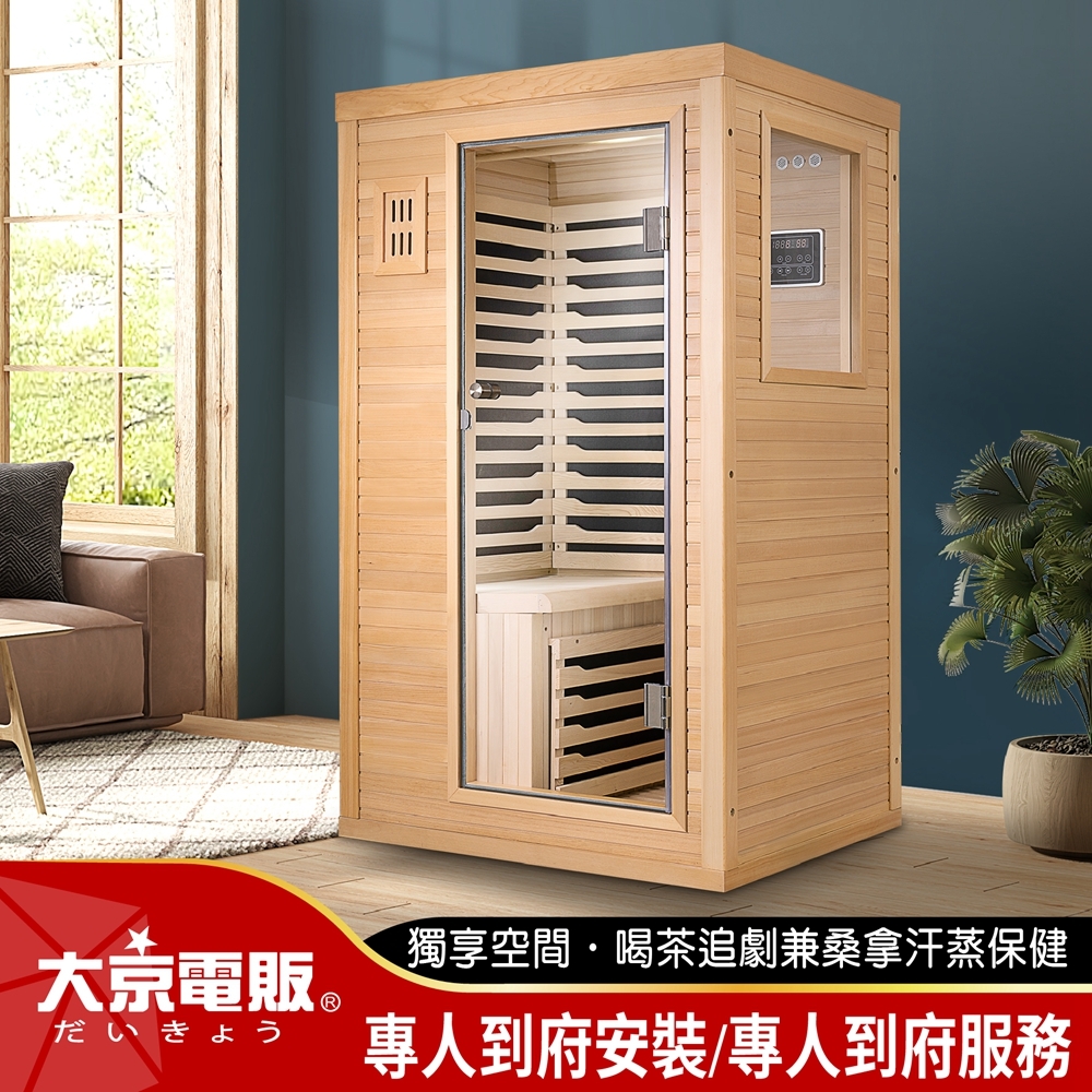 original.jpg?1732869093