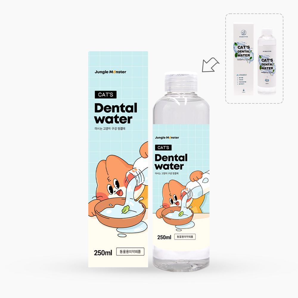 Jungle Monster 口腔清潔除臭水 250ml (貓用)