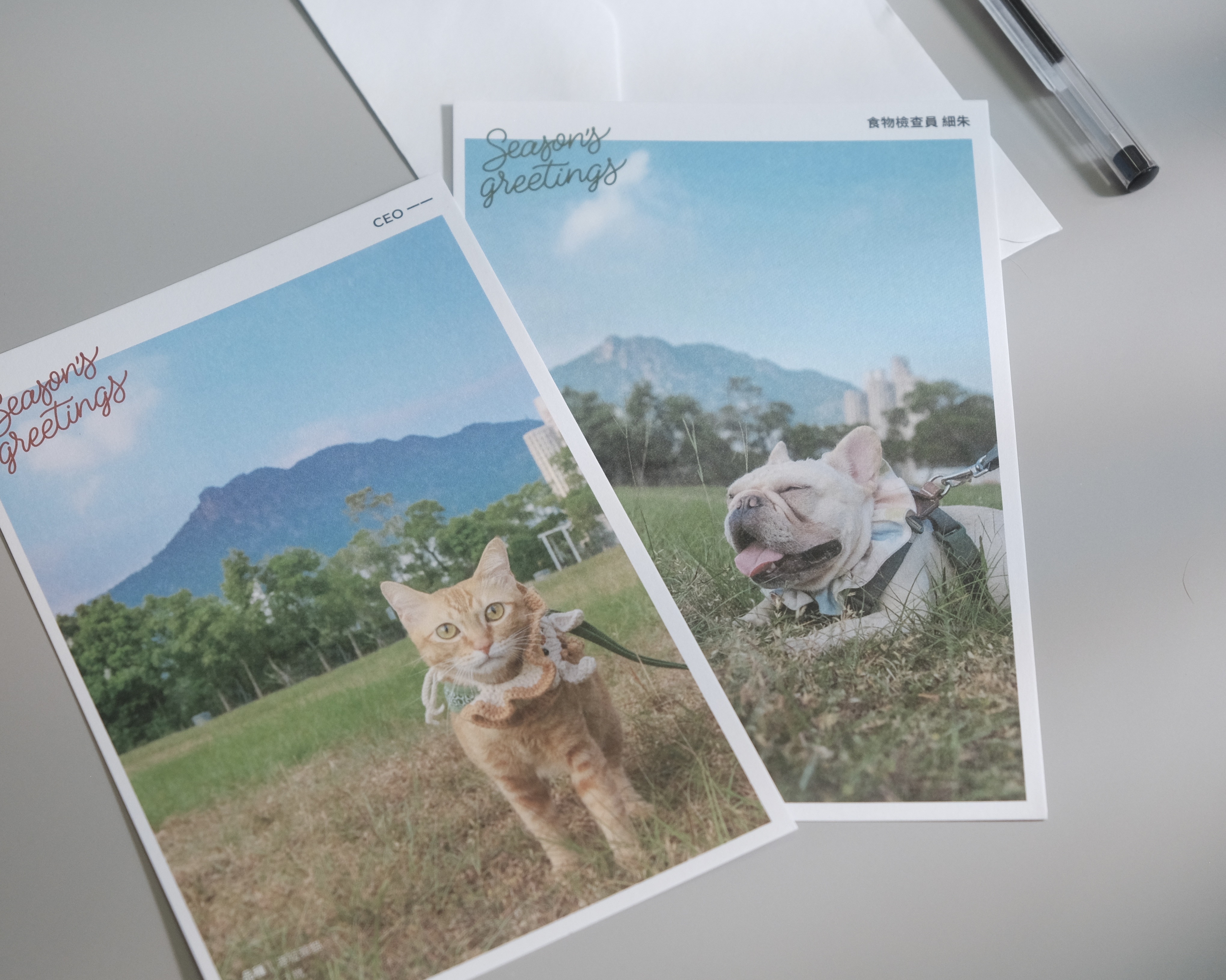 【自家】2024 山下的一一細朱聖誕卡