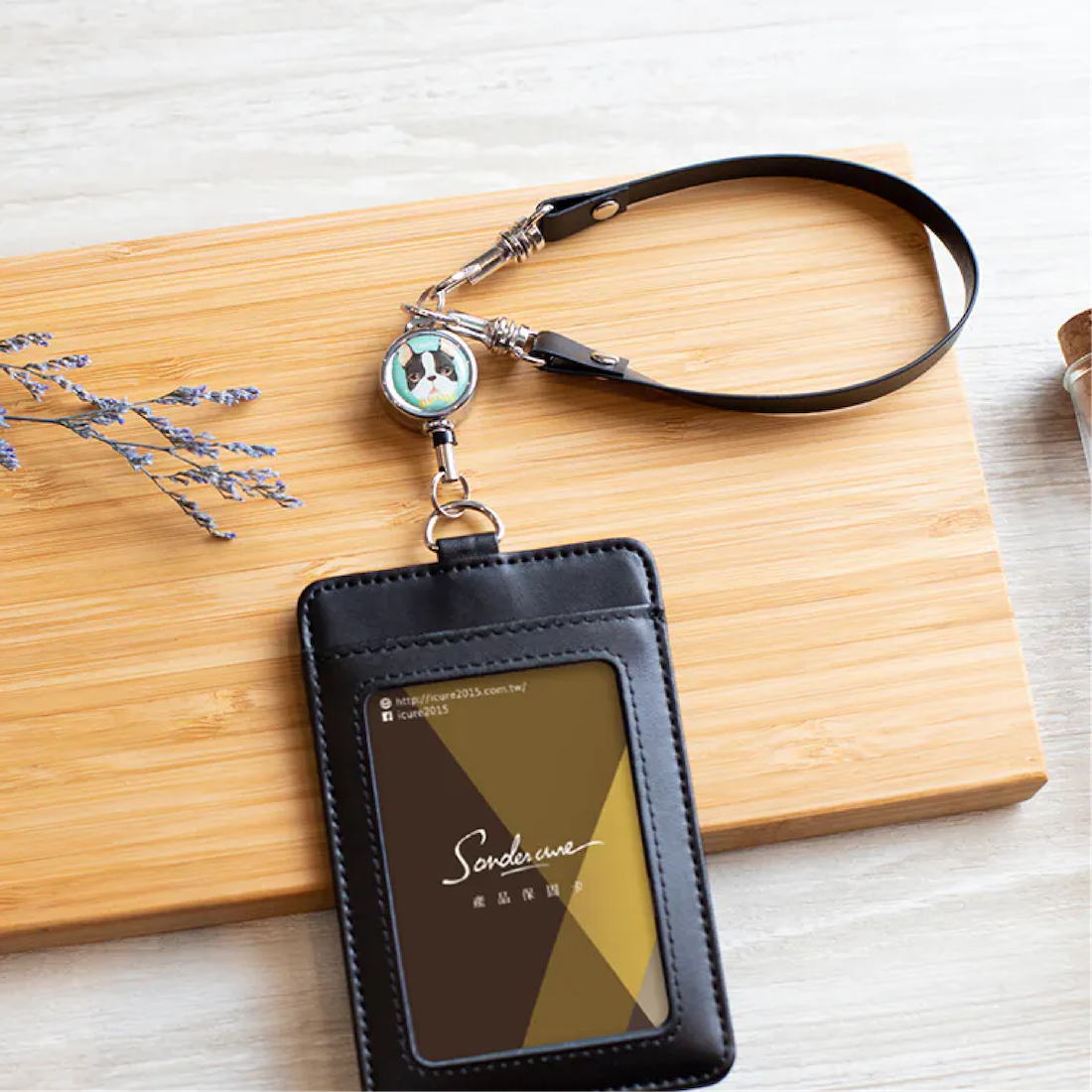 【好勾款】真皮票卡夾