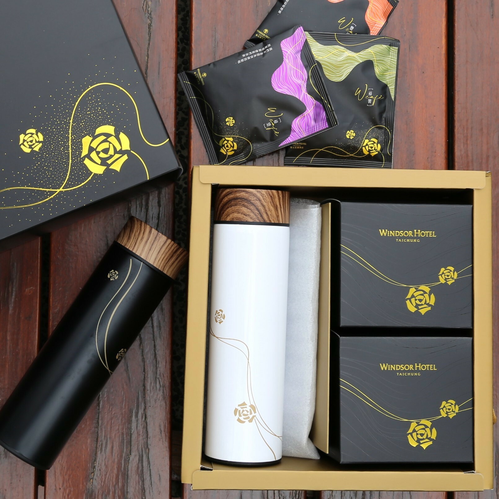 生活選品｜天天好心情 咖啡保溫杯組