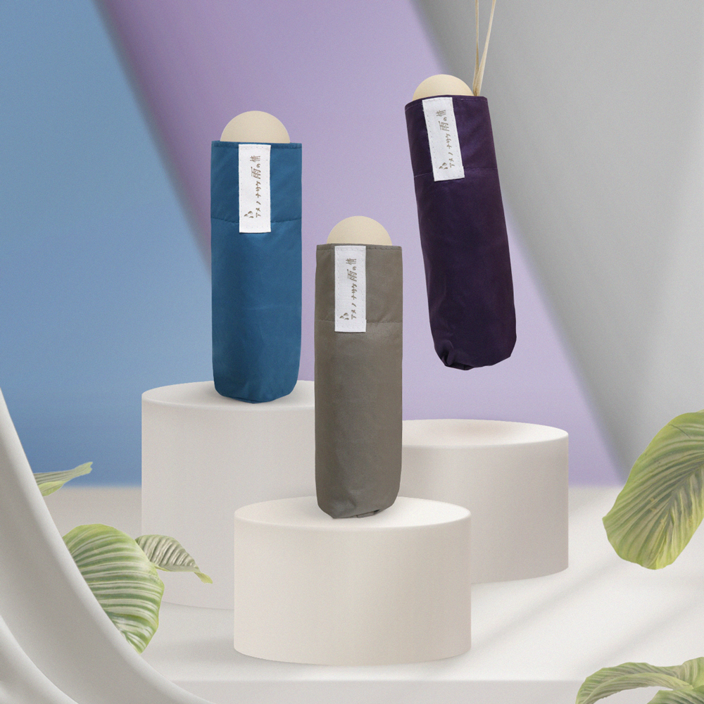 防曬膠五折口袋傘,共有六個顏色,經典款雨傘色系,百搭款式