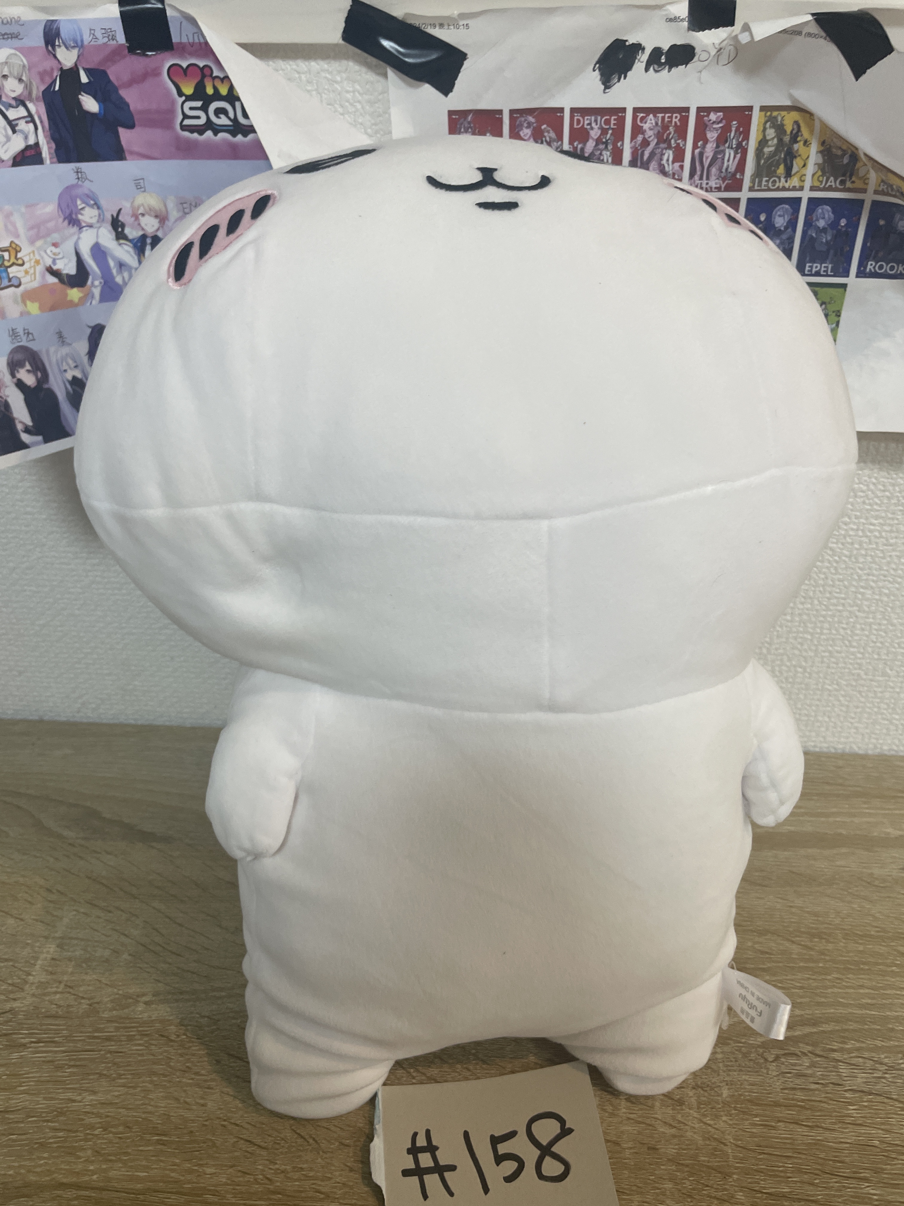 CHIIKAWA 八字貓 趴趴 公仔#158