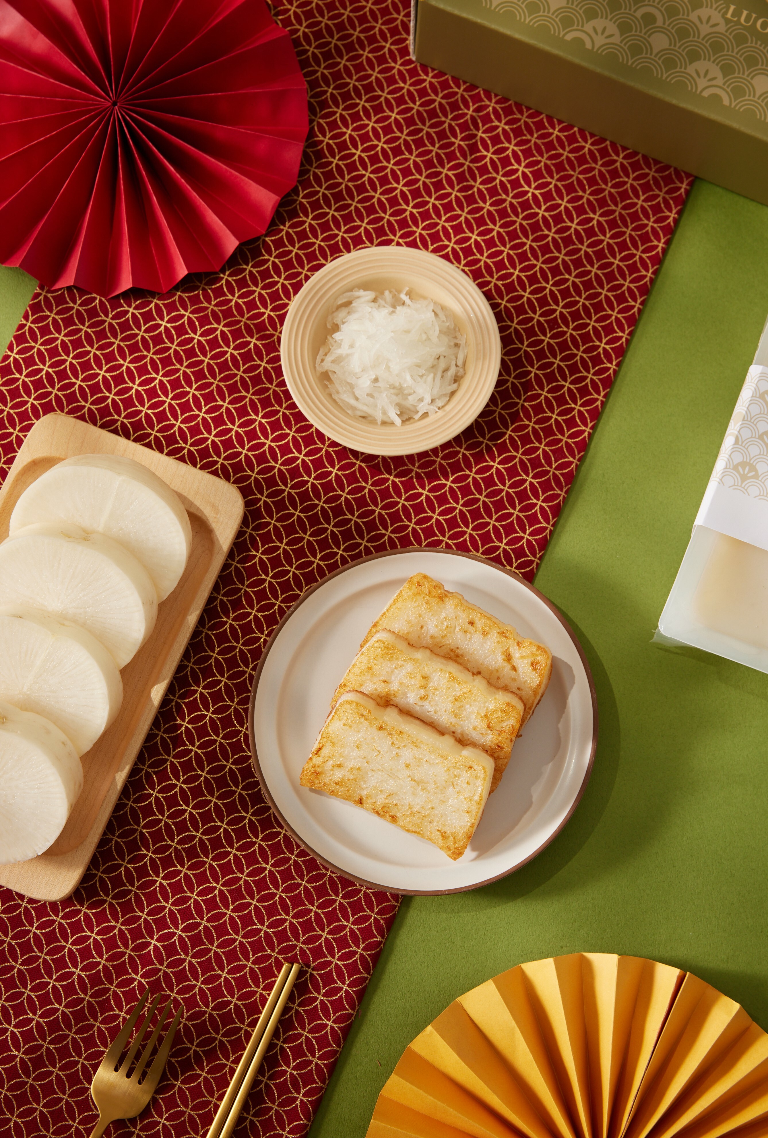 【心港點】白玉蘿蔔糕