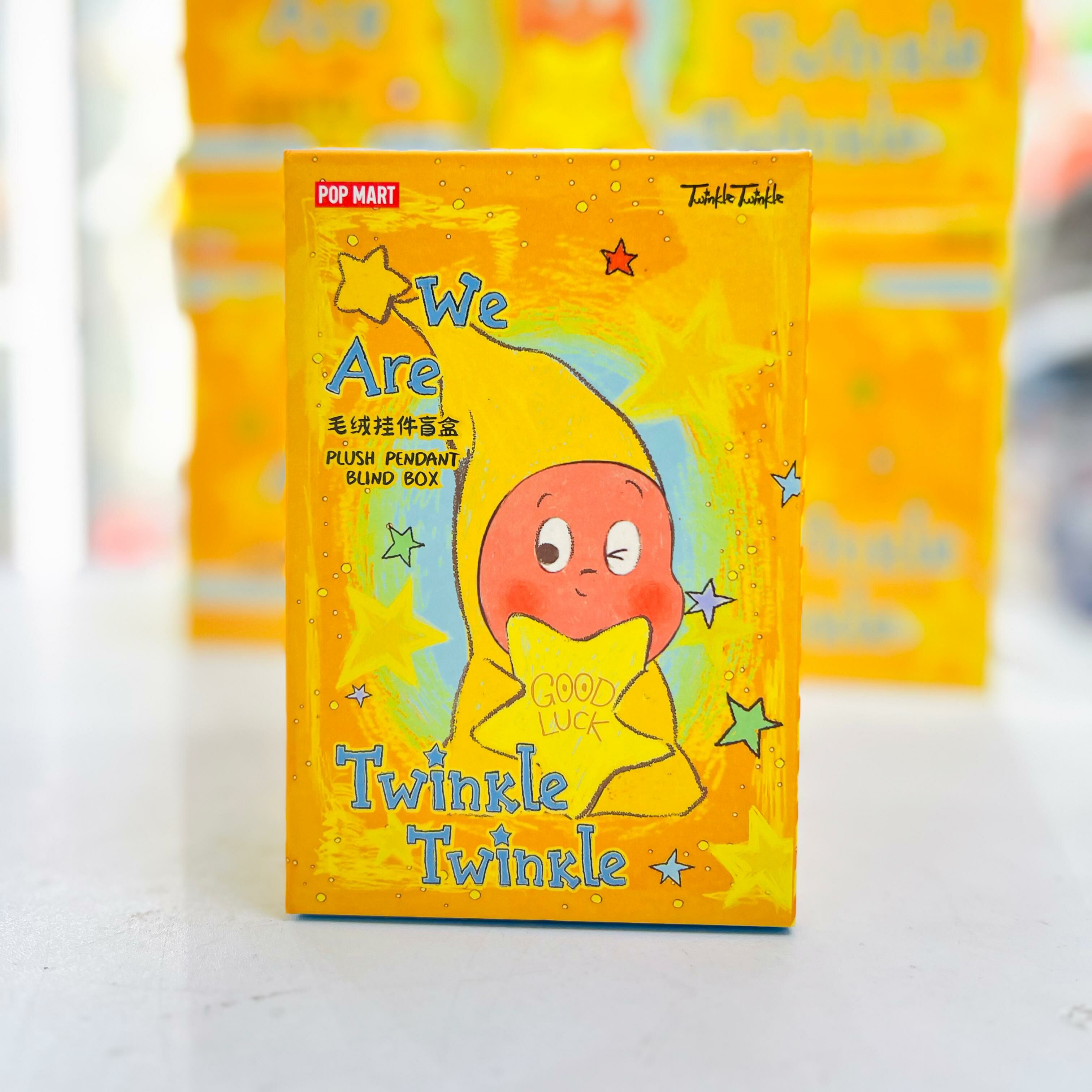 We are Twinkle Twinkle Series Plush Pendant Blind Box (POP MART)