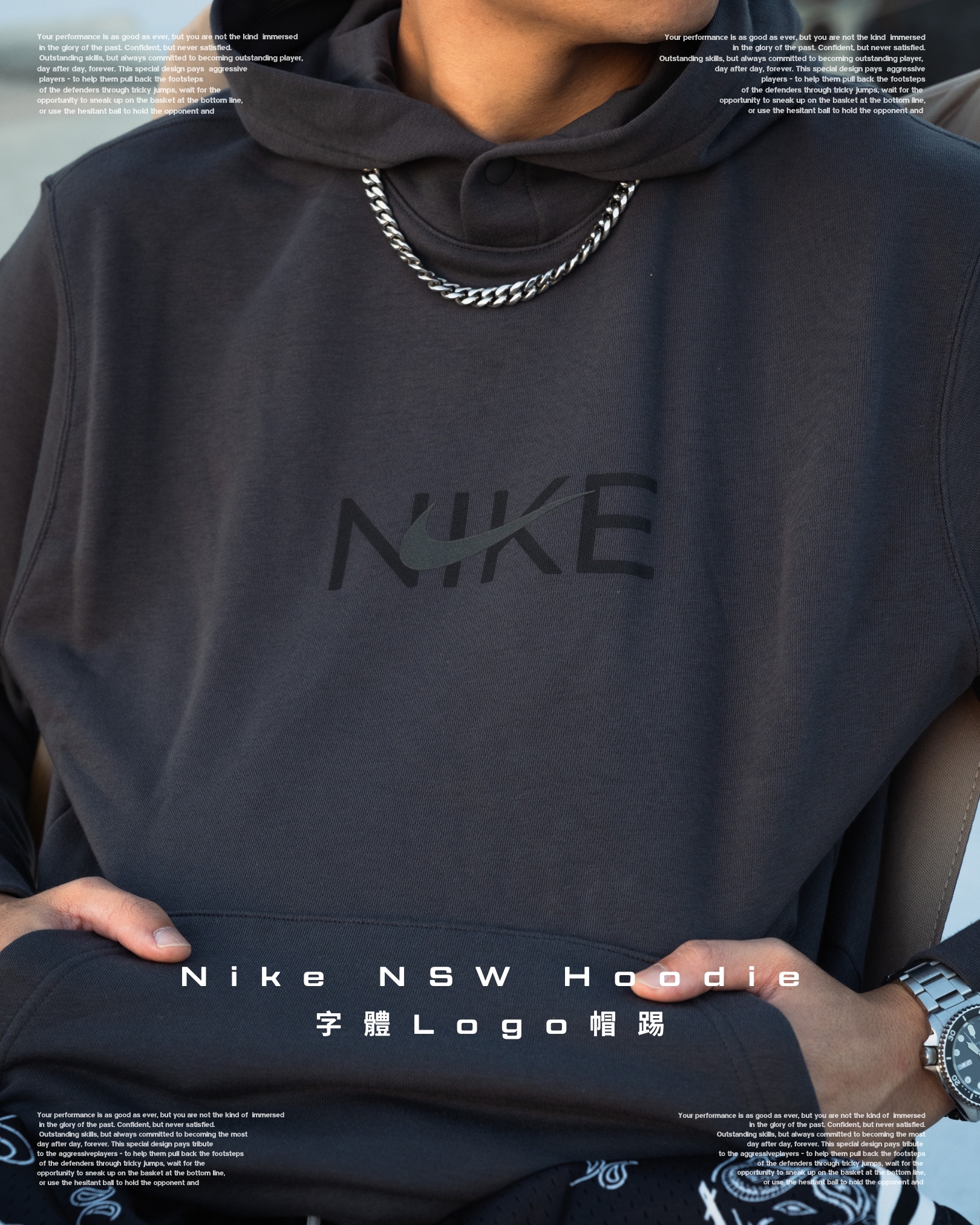 『個性十足 高級感拉滿 📌』Nike NSW Hoodie Logo 帽踢