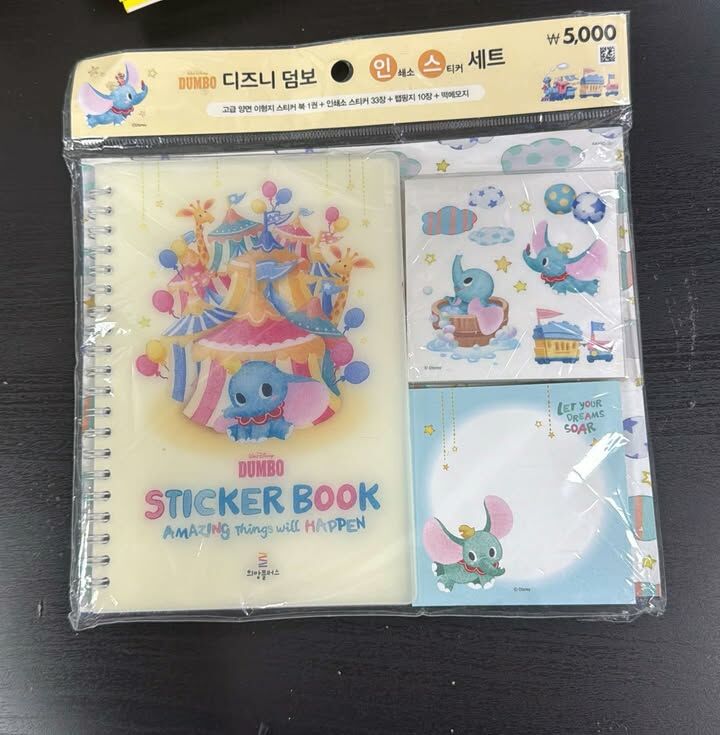 KR 迪士尼 便利貼+筆記簿 （此為清貨價貨品不設退換）(AT11 704)