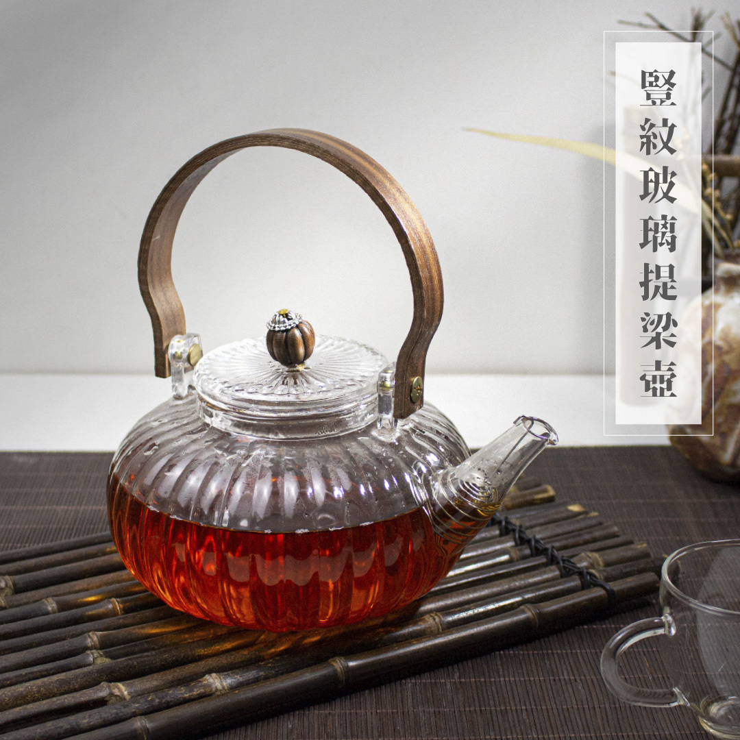 豎紋玻璃提梁壺【D3】