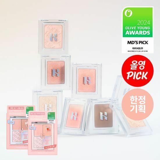 《olive young連線》Holika Holika My Fave Piece Eye Shadow set