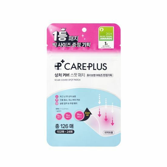 [LIMITED SALES] Olive Young Care Plus Scar Cover Spot Patch [102+24PCS] [Olive Young 2024 Awards Planning Set]