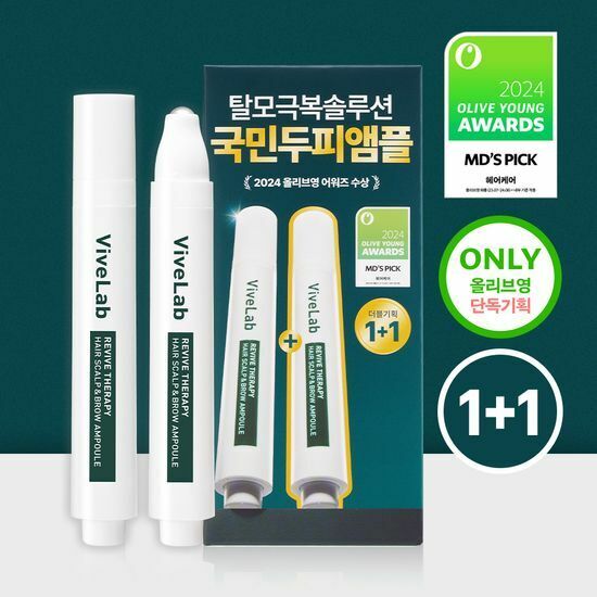 《olive young連線》vivelab Revive Therapy Hair Scalp & Brow Ampoule Double Pack
