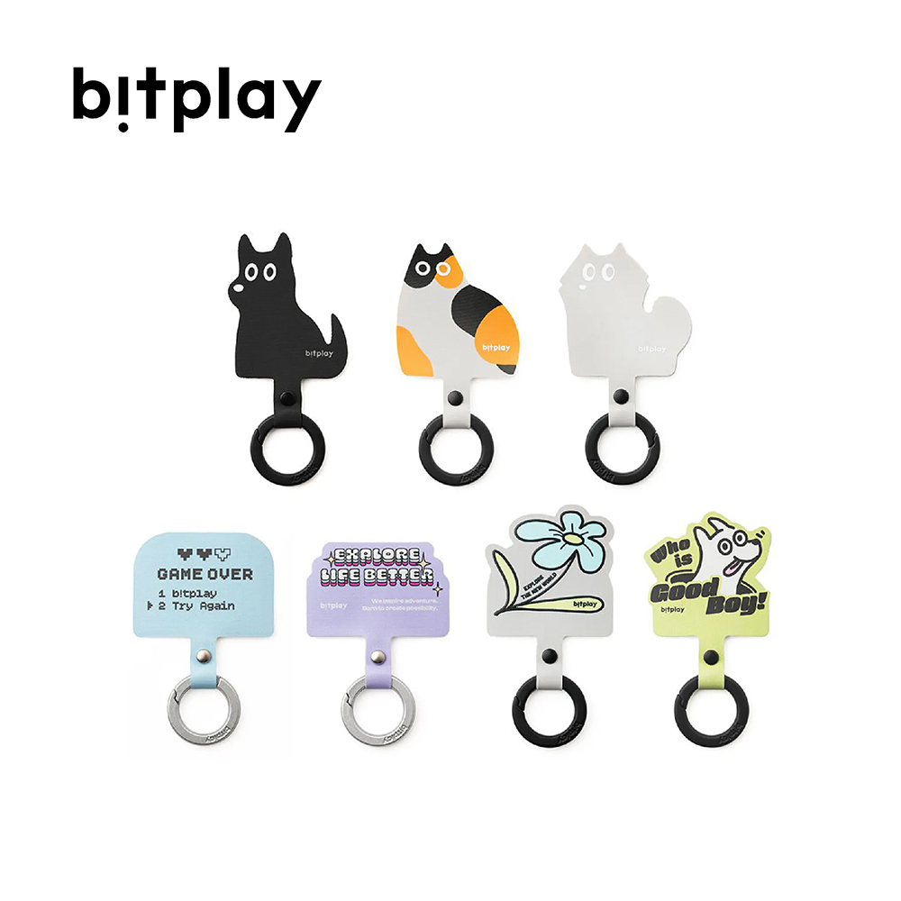 Bitplay 掛繩通用造型墊片 多種款式