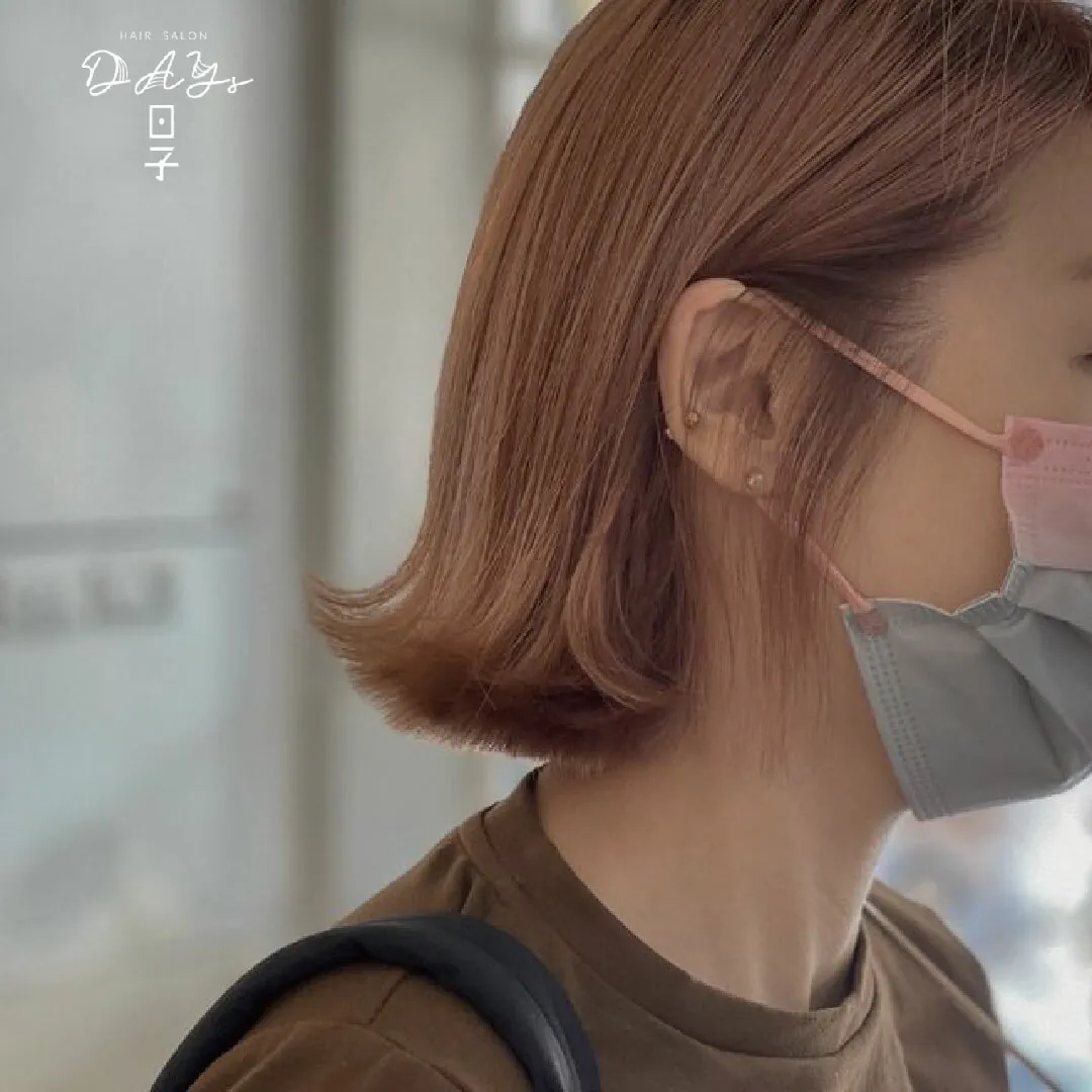 Keelung DAYs Hair Salon Stylist Work: Unique Color Dye