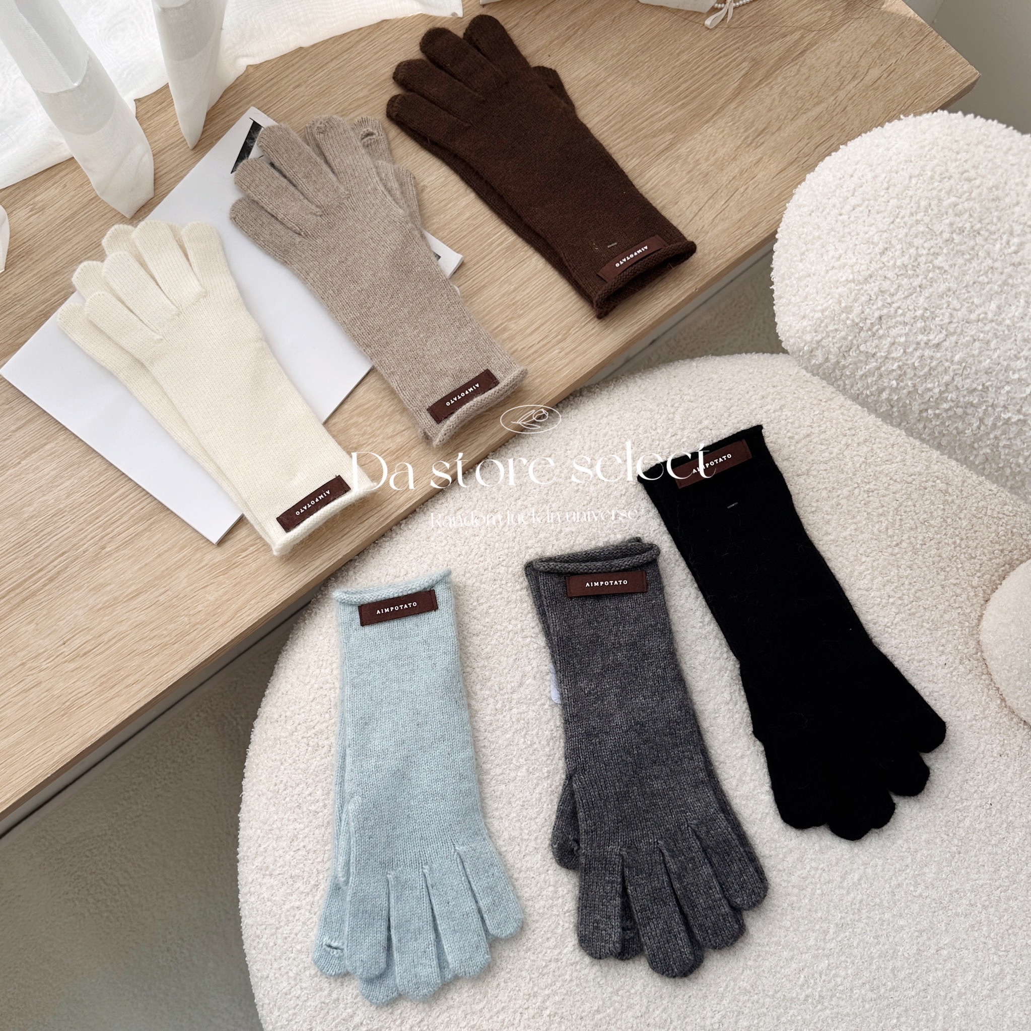 可觸控100%純羊絨針織手套/六色