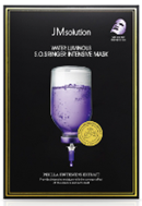 [K] JMSOLUTIONS JMMB-WS22CC01 WATER LUMINOUS S.O.S RINGER INTENSIVE MASK 30ML * 10ea, 8809852543510 (KJM180)