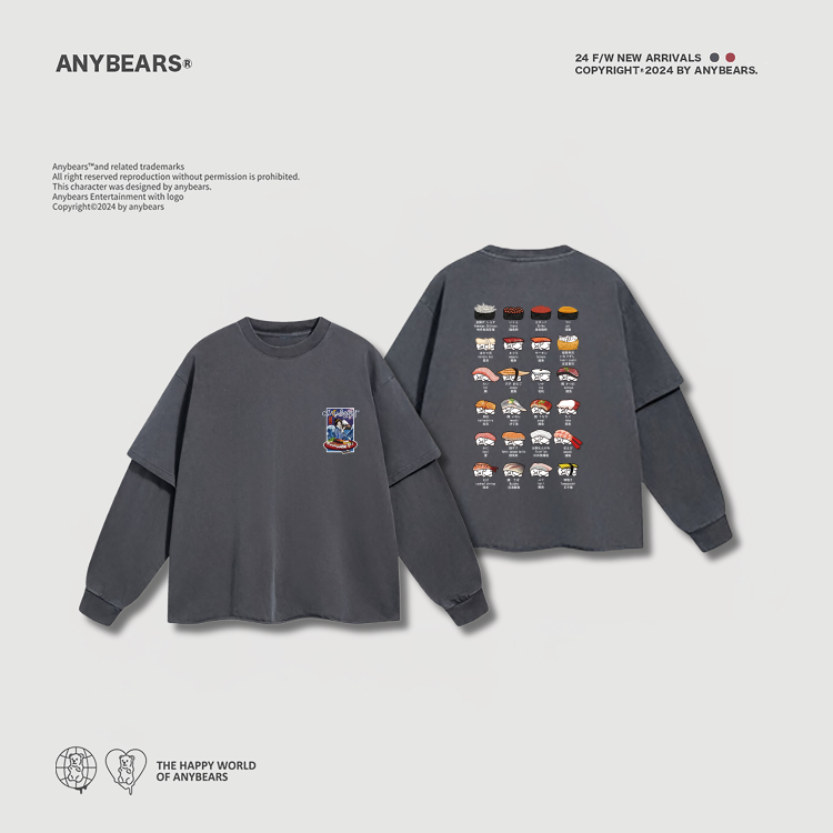 ANYBEARS® Sushi BEAR 壽司熊 假兩件水洗長T
