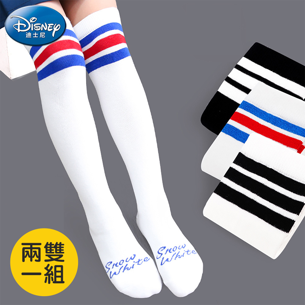 【虎兒寶】迪士尼系列 兒童過膝中筒襪 2 雙 1 組 - 三款 童襪  ( DSP3470)