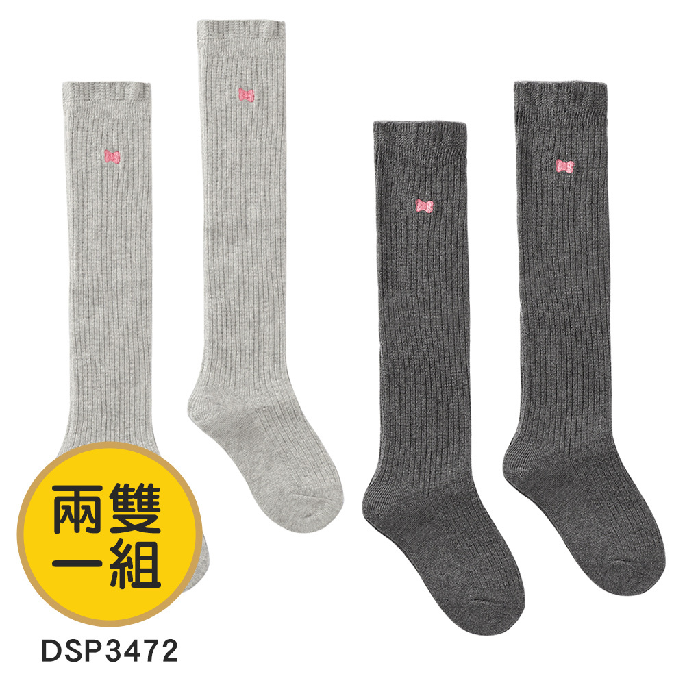 【虎兒寶】迪士尼系列 兒童中筒襪 2 雙 1 組 - 深淺灰 童襪  ( DSP3472)