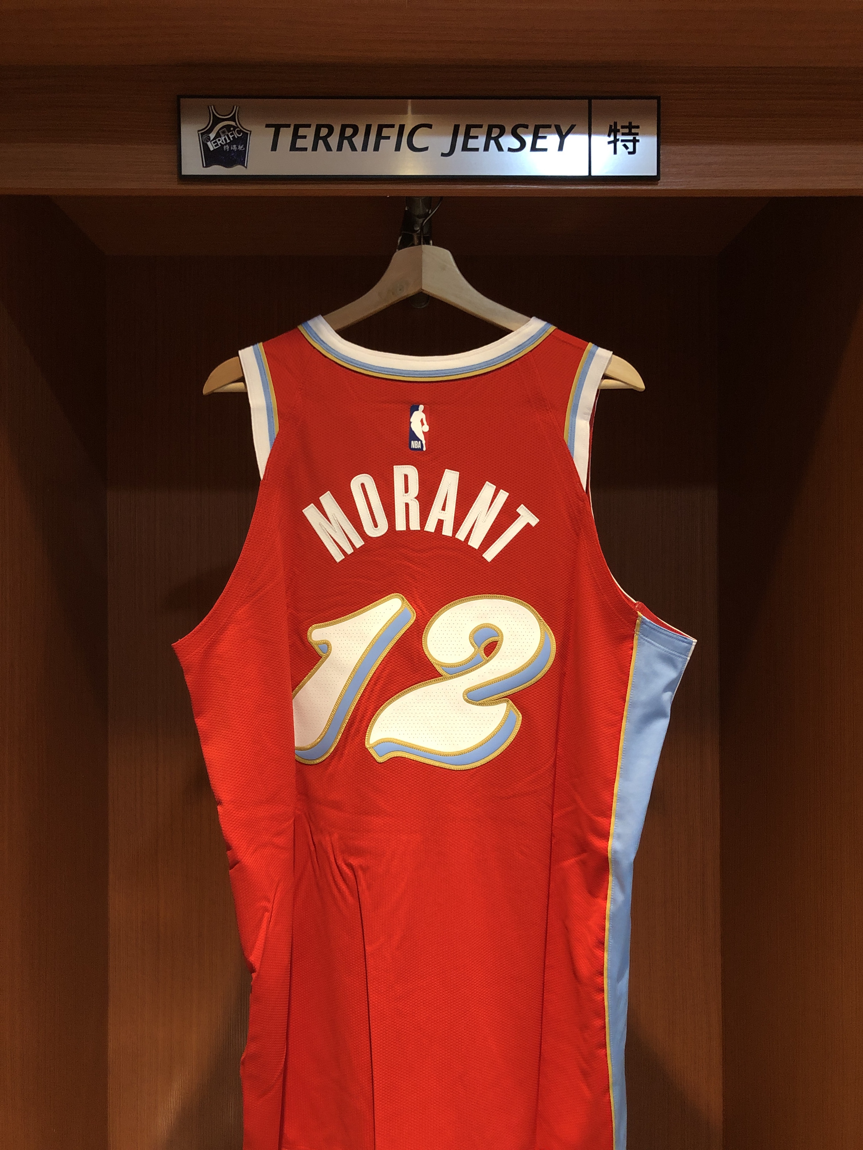 NBA球衣 Ja Morant 曼菲斯灰熊城市 City Nike Authentic 球員版 電繡 全新