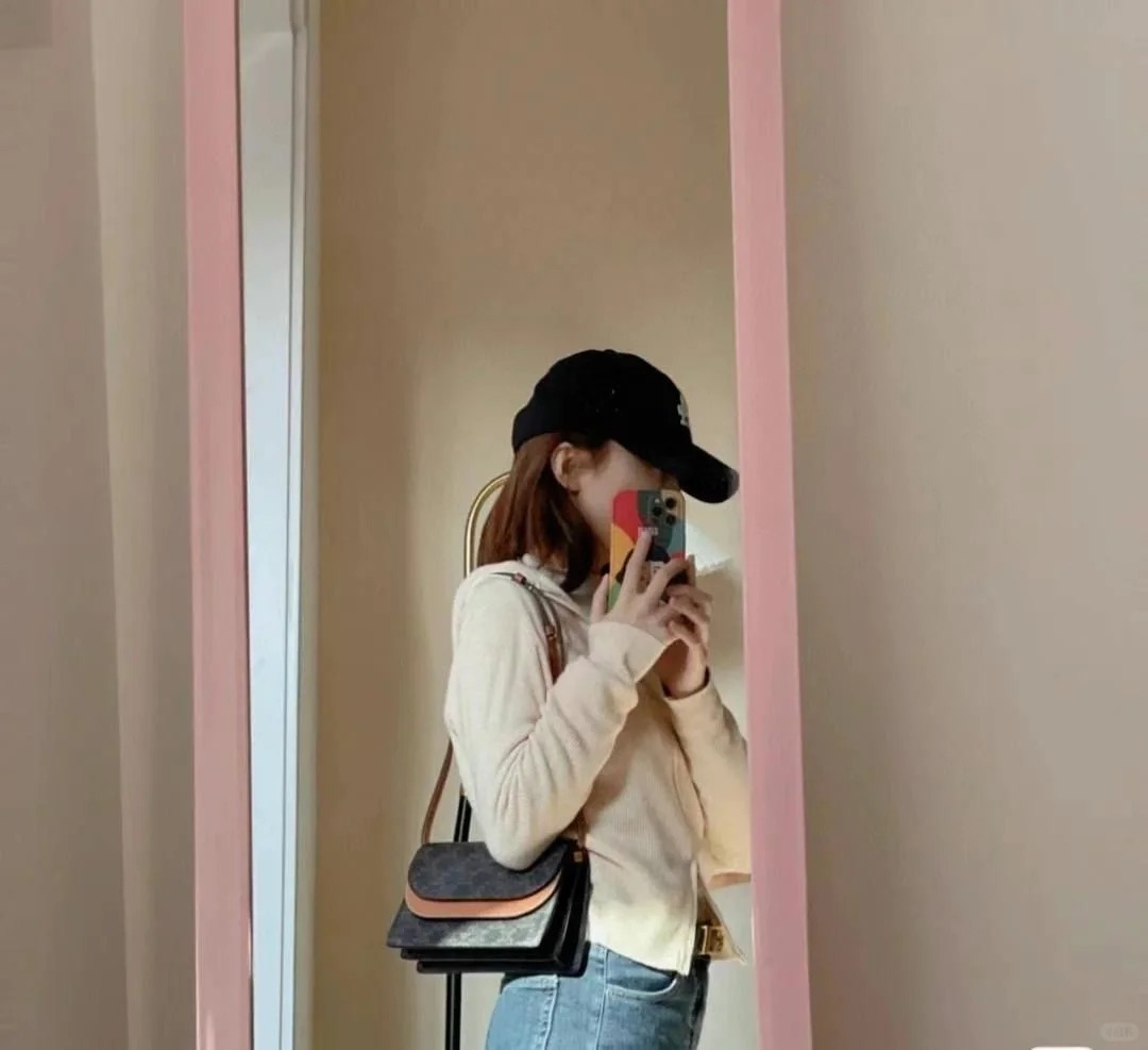 Celine Triomphe 老花雙層信封包