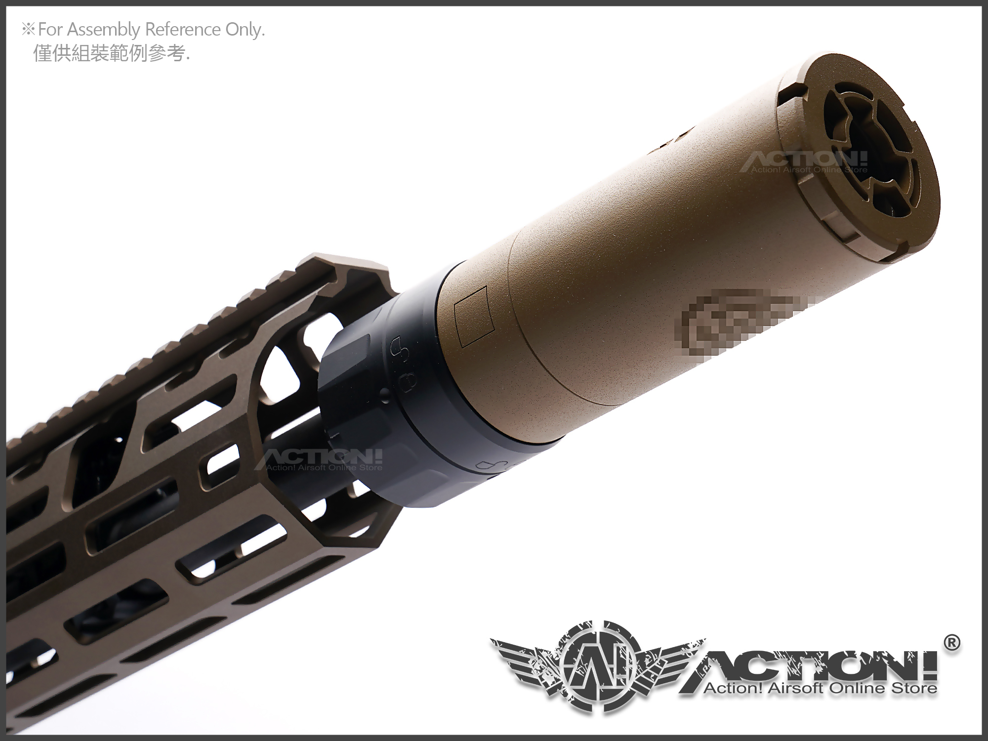 BPW - SLX 556 Style QD Dummy Suppressor + Muzzle Brake