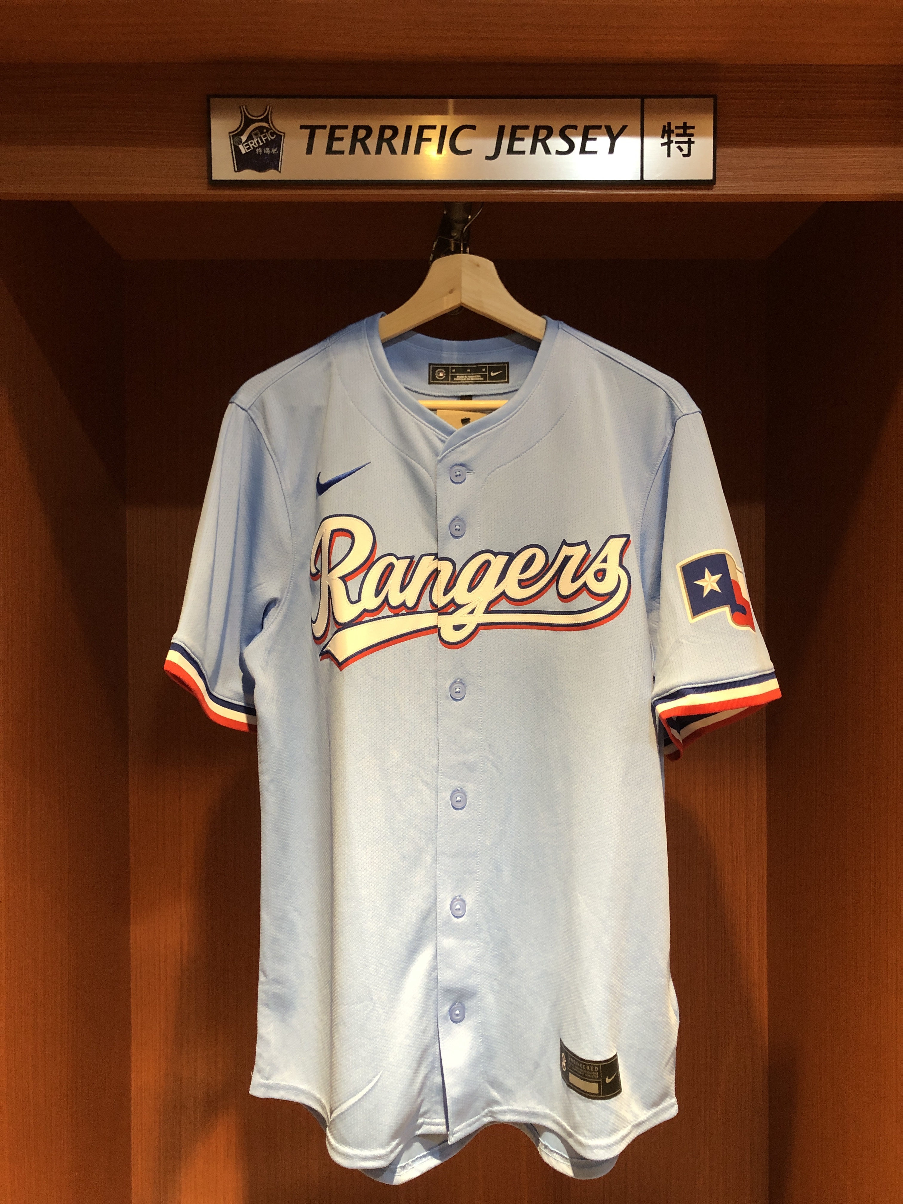 MLB球衣 Corey Seager 德州遊騎兵水藍 Nike Limited Player Name Jersey 球迷版 熱轉印 全新
