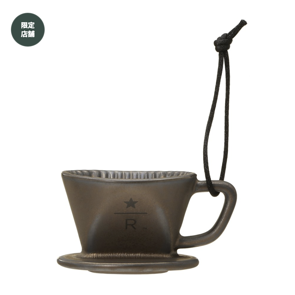 【現貨】Starbucks Reserve®聖誕限定 咖啡濾杯吊飾