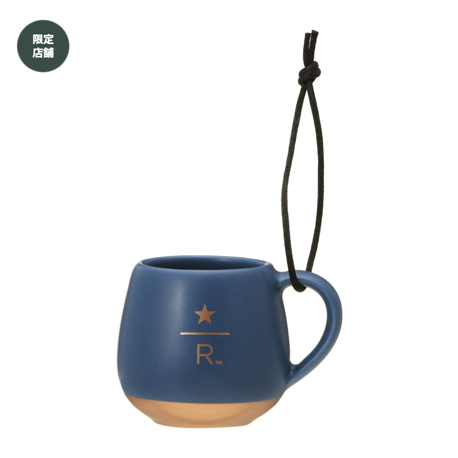 【現貨】Starbucks Reserve®聖誕限定 藍色馬克杯吊飾