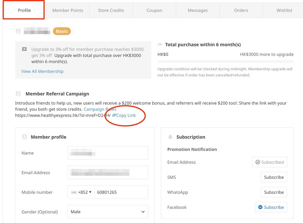 Member Referral Campaign