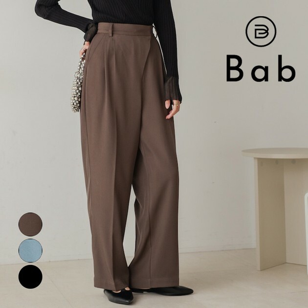 Bou Jeloud 圍裹式褶襉休閒褲