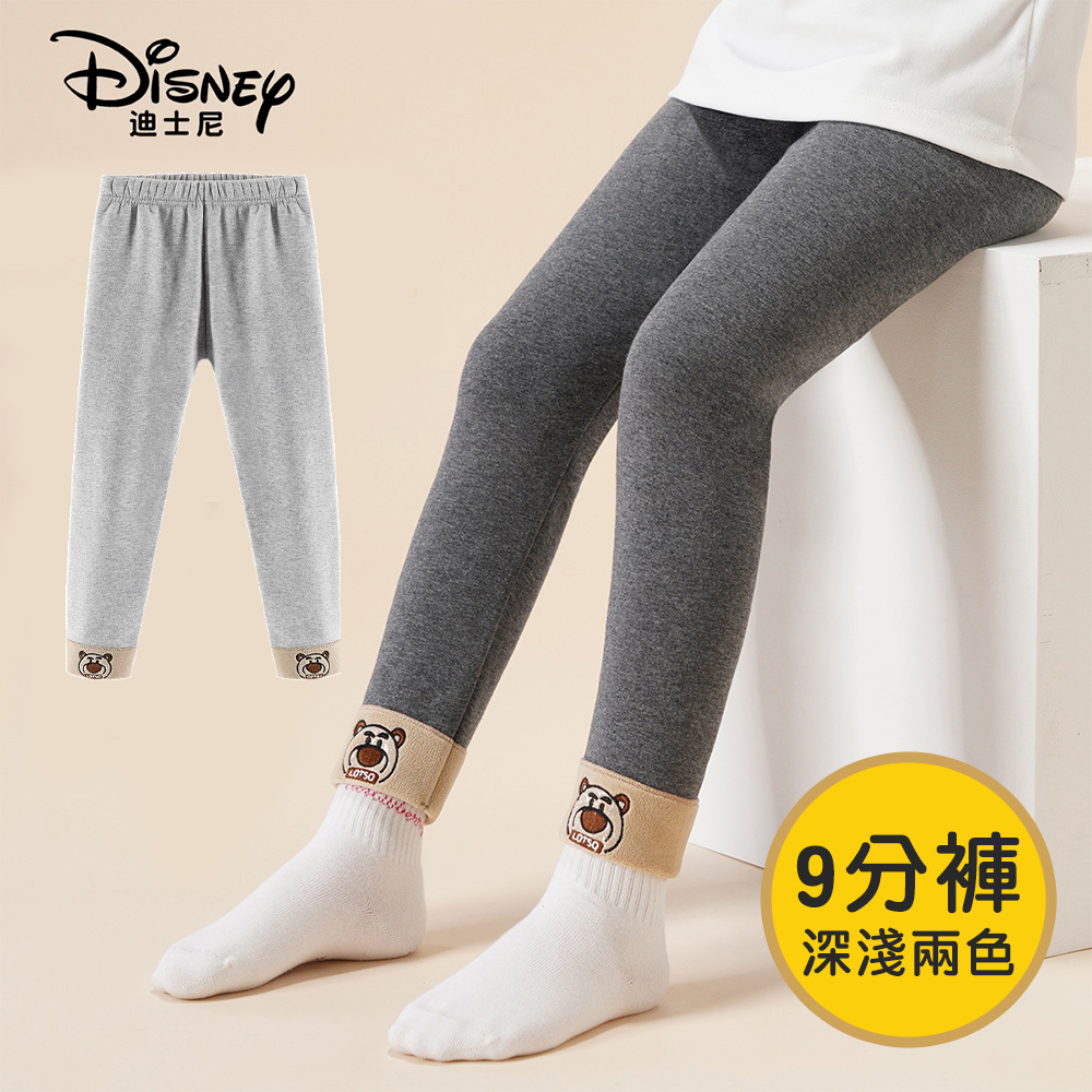 【虎兒寶】迪士尼系列 熊抱哥 兒童加絨加厚打底褲 - 兩色 ( SS98431 ) 玩具總動員 草莓熊