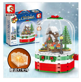 xmas 圣诞树积木 带灯光件249颗粒