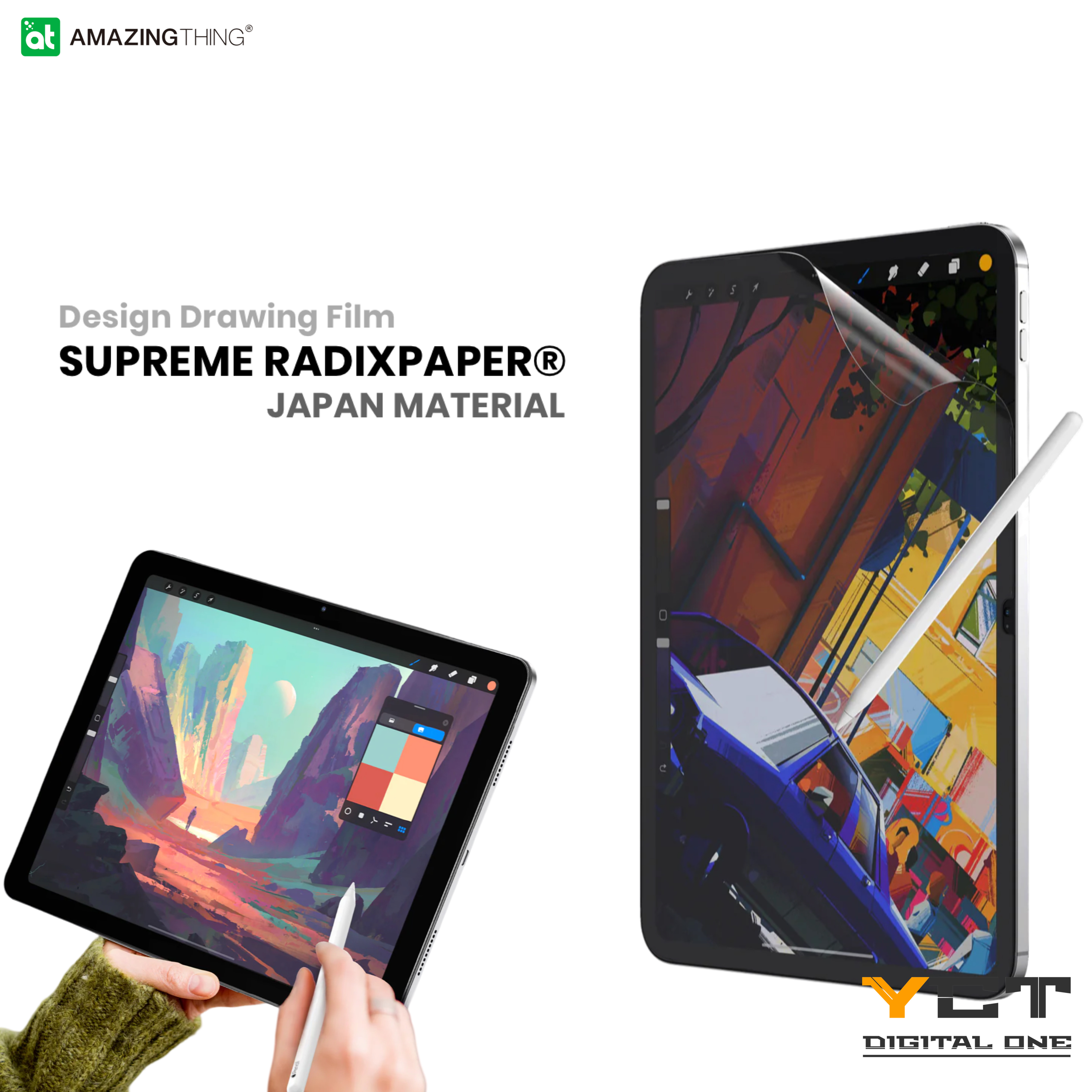 AmazingThing iPad 系列 Supreme RadixPaper 類紙膜保護貼