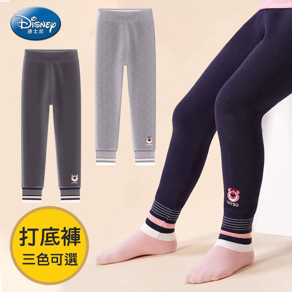 【虎兒寶】迪士尼系列 熊抱哥兒童加絨束口打底褲 - 三色 ( SS98452 ) 玩具總動員 草莓熊