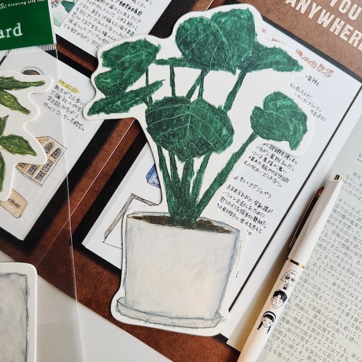 綠色植物 萬用卡片 賀卡 ｜日本Greeting Life