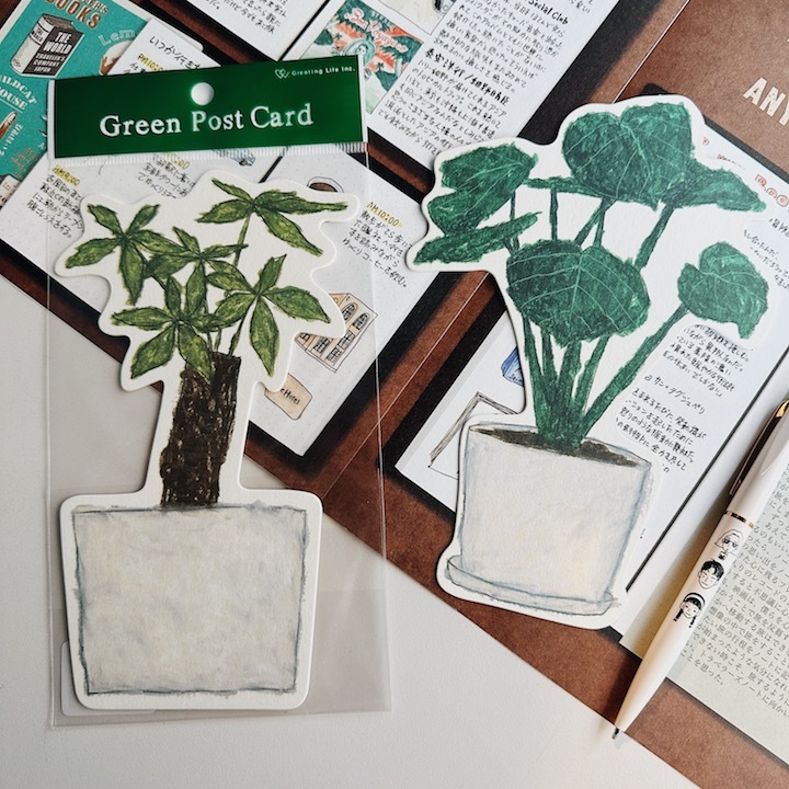 綠色植物 萬用卡片 賀卡 ｜日本Greeting Life