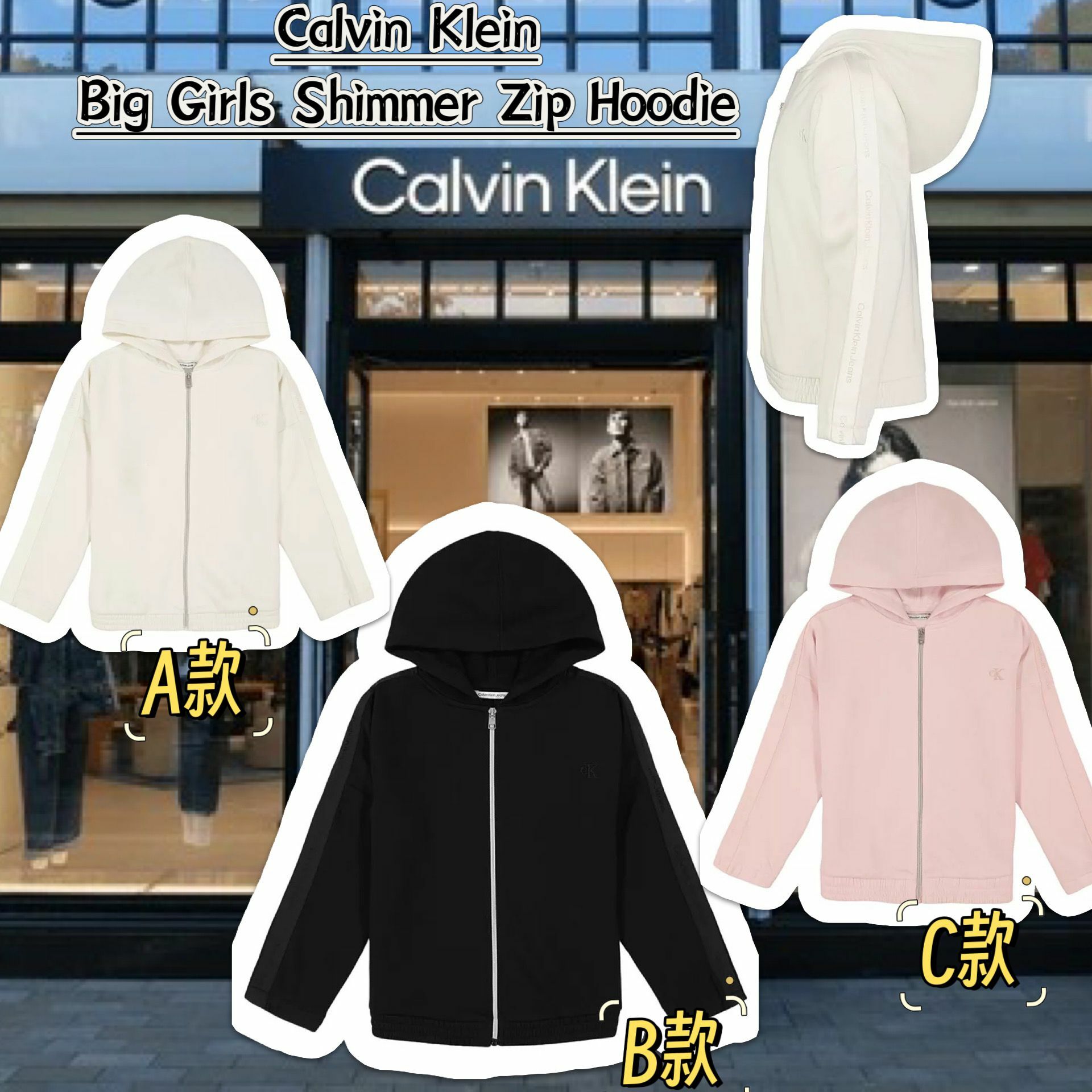 【預購】Calvin Klein Big Girls G112911 女童帶帽外套
