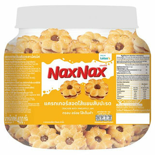 NAX NAX -鳳梨醬夾心餅乾