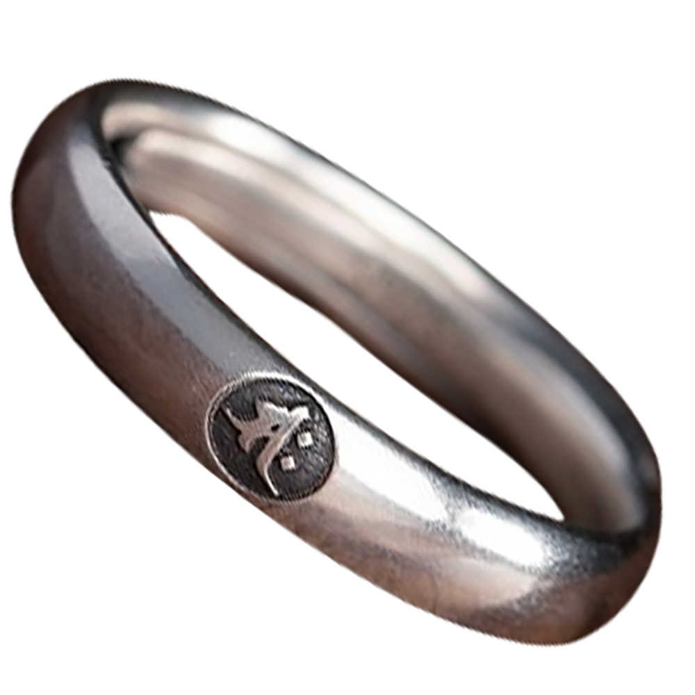 大勢至菩薩{種子字}戒指【十方】153871