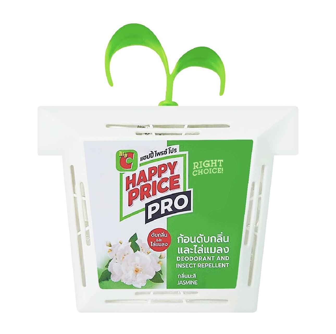 泰國BIG C -限定除臭劑