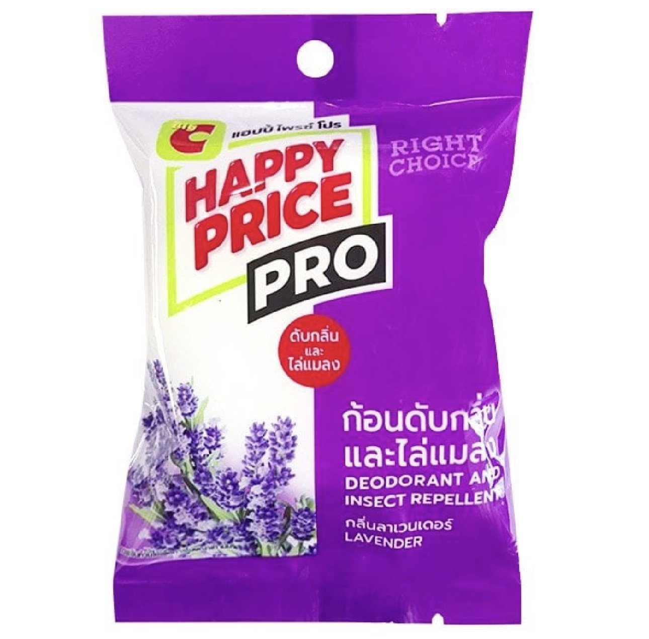 泰國BIG C -限定除臭劑 （補充裝）