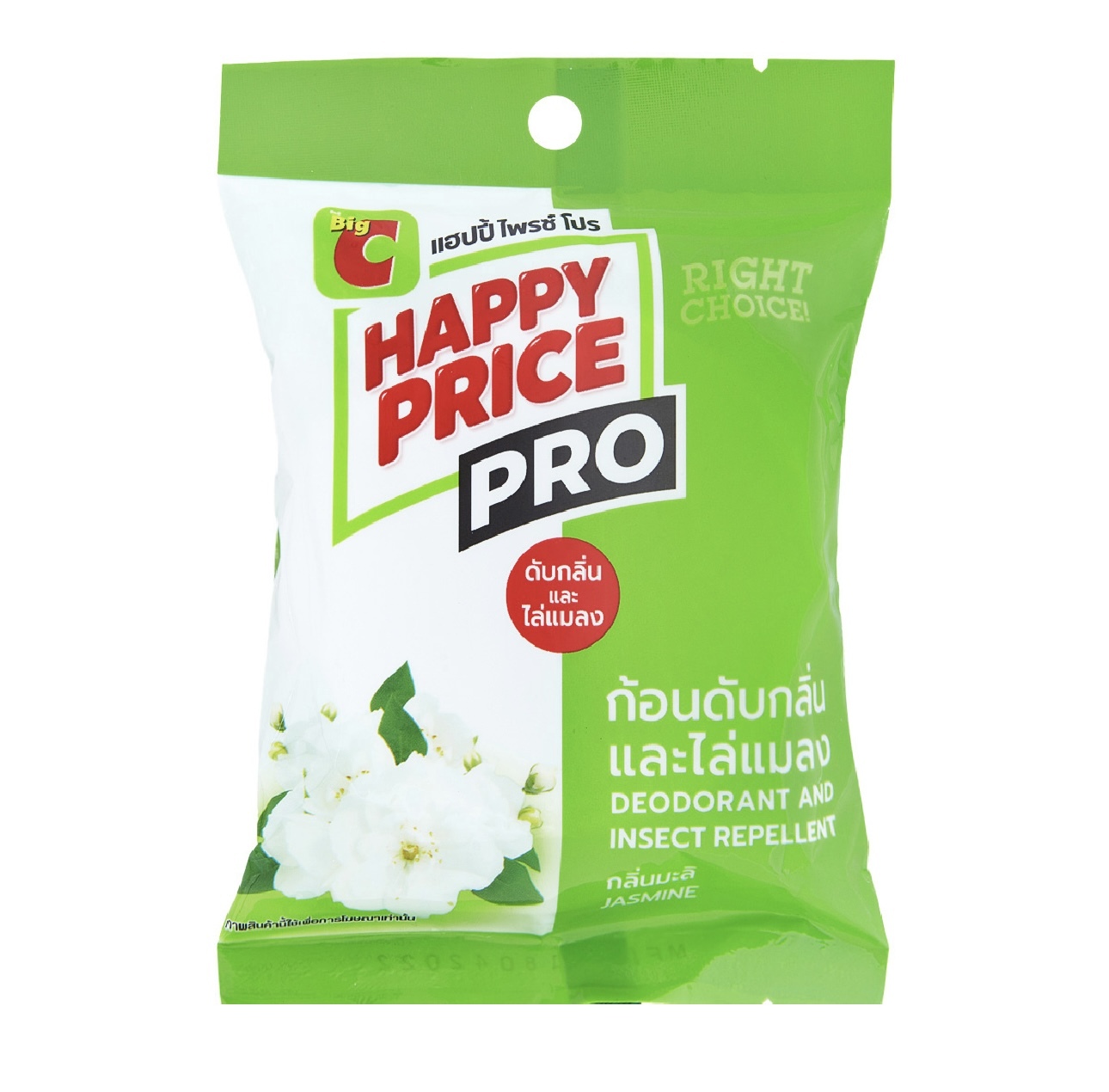 泰國BIG C -限定除臭劑 （補充裝）