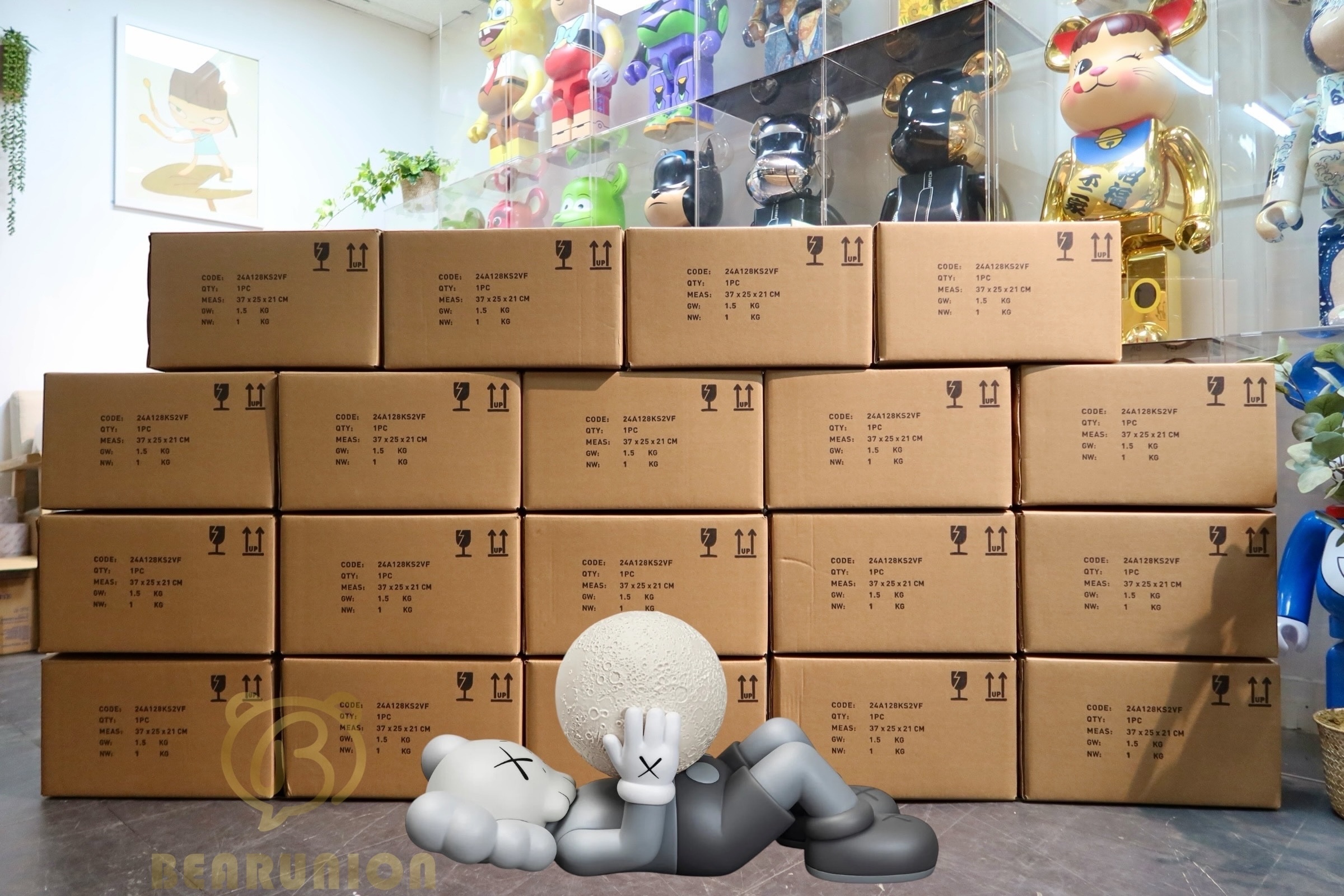 🎏預訂🎏KAWS:HOLIDAY SHANGHAI - Figure (Grey) Moon