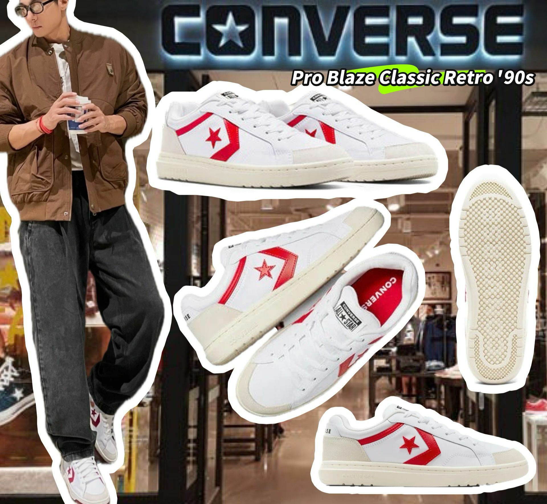 【預購】Converse Pro Blaze Classic G112907 男女同款鞋