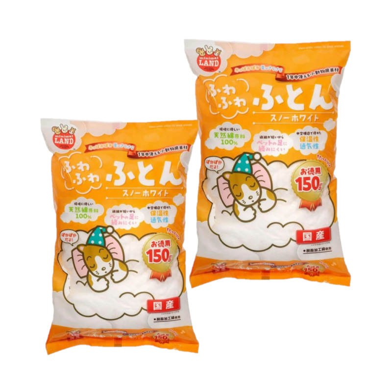 Marukan 倉鼠棉被 - 150g 兩件